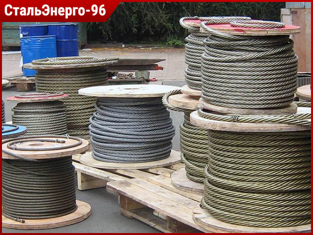 купить канат ГОСТ 3067-88